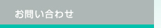 ���䤤��碌